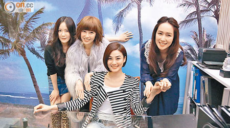 尹馨（左起）、李維維、洪小鈴與小薰合作拍攝新劇《女人30情定水舞間》。