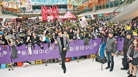 金宇彬來港顯人氣，吸引過千粉絲逼爆商場。