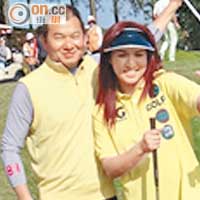 鄭應南與小恩子因是同一高爾夫球會而結緣。