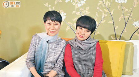 陳寶珠（左）、梅雪詩