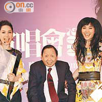 張耀榮性格開朗，曾與蔡卓妍（右）和鍾欣潼跳起合照。