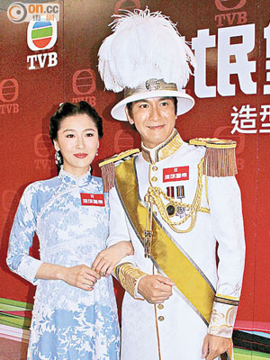 馬國明（右）與周麗淇興奮重演當年鄭少秋與李司棋的經典角色。