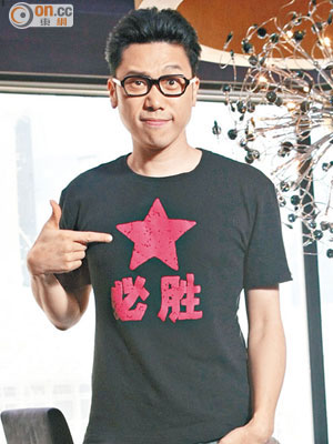 憑《救火英雄》獲提名的郭子健，指與其他入圍導演比較仍是o靚仔。