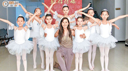 張天愛培訓的芭蕾舞學生，經常作表演。