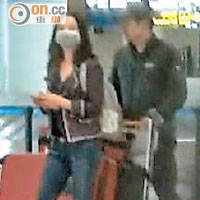 周迅和高聖遠早前被拍得在北京機場現身。