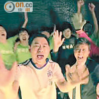 （左起）茶葉教授葉惠民、戴志偉和尹光齊齊在MV放笑彈。