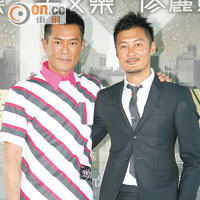 古天樂（左）和余文樂齊齊宣傳新片。