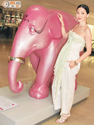 周汶錡設計的大象雕塑。