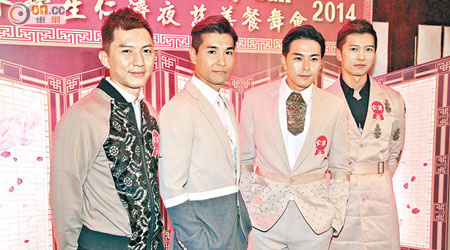 左起：袁偉豪、陳展鵬、蕭正楠與高鈞賢變身模特兒行騷。