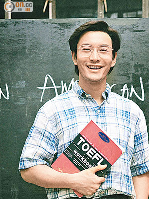 黃曉明憑《中國合伙人》提名百花獎「最佳男主角」。