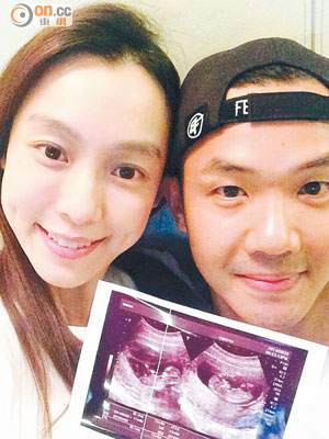范瑋琪與黑人終宣布懷孕三個月兼佗孖B。