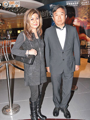 陳國強博士前晚與樂易玲出席活動，他多次被壹傳媒誣揑與無綫女藝員的關係。