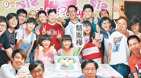 駱胤樺表示是首次同歌迷慶祝生日。