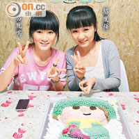 壽星駱胤樺收到3D蛋糕，大表興奮。