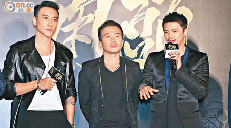 （左起）：王陽明、孫鵬、小鬼