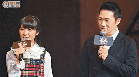 張兆輝（右）偕徐嬌在北京宣傳新片。