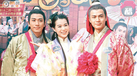 胡杏兒在新劇《醋娘子》中周旋在吳卓羲（左）和羅仲謙之間。