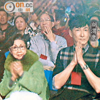 陳寶珠（左起）陪師傅白雪仙到場欣賞紀念騷。