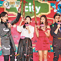 張振朗（左起）、何佩珉、岑麗香及羅孝勇前晚齊齊出席《V city跨年派對》倒數。