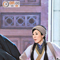 楊怡和馬國明在《宦海奇官》中飾演一對。