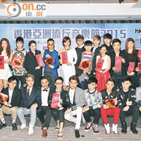 大班年輕歌手支持香港亞洲流行音樂節。