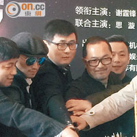 劉青雲及謝霆鋒現身上海為新片《驚天破》開鏡拜神。