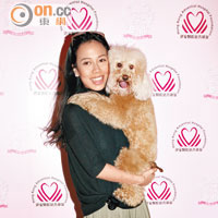 邢嘉倩帶同愛犬現身，為癌病兒童籌款。