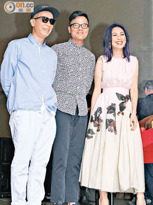 陳小春（左起）、林家棟及楊千嬅拍檔主持金像獎。