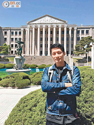 翟威廉到首爾慶熙大學攻讀韓語課程。