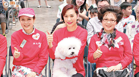 （左起）：陳細潔、鄺美雲、陳小寶