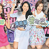 《四個女仔三個BAR》的陳瀅、陳凱琳、劉佩玥及何雁詩都各自有大批粉絲。