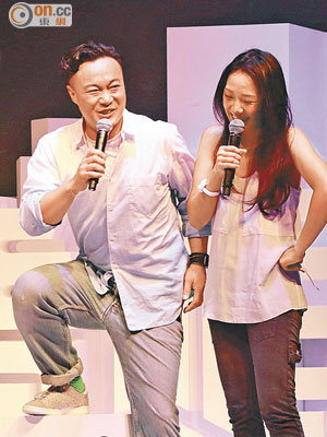 陳奕迅昨晚與卓韻芝在台上談笑風生。