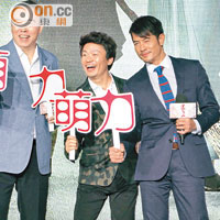 （左起）林志玲、陳凱歌、王寶強、郭富城、吳建豪<br>電影《道士下山》的演員現身上海電影節宣傳。