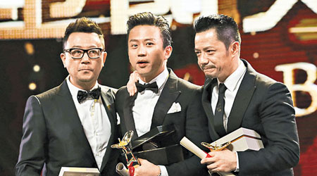 郭濤（左起）、鄧超和段奕宏齊奪「最佳男演員」獎。（CFP圖片）