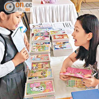 王太朱穎詩每月會到不同學校跟學生們分享。