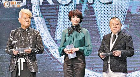 陳百祥（左起）、鄭裕玲、曾志偉今年會繼續為港姐競選出力。<br>（資料圖片）