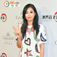 A-Lin坦言未有為四度失落金曲獎最佳女歌手而失望。
