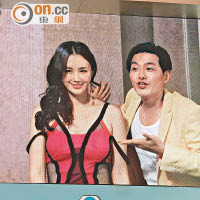 孟瑤在《風》劇中與蕭正楠演夫妻，有不少搞笑演出。