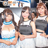 （左起）「F Cup柑仔」巨胸搶鏡，與Christina及陳蘊予同樣來自台灣。