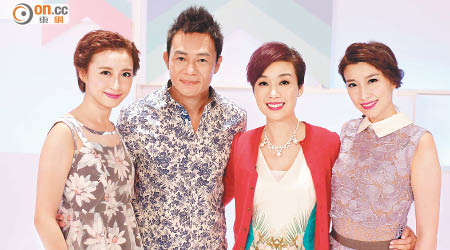 龔嘉欣（左起）、張兆輝、江美儀及姚子羚到馬來西亞錄影《姊妹淘》。