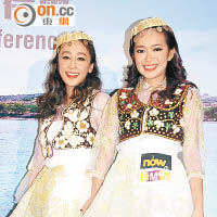 黃心美（左）及陳俞希以阿爾巴尼亞傳統服裝亮相。