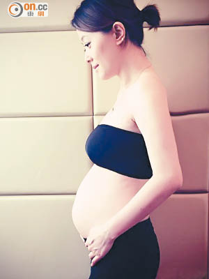 姚樂怡懷孕初期經常感不適。