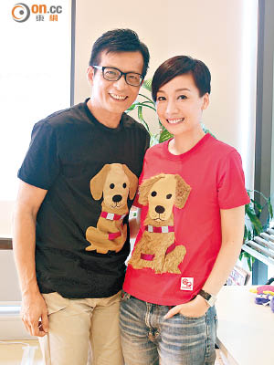 江美儀（右）與黃日華昨日出席導盲犬活動。