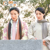 在《收規華》中，張繼聰（左起）、楊怡、林夏薇和楊明的關係錯綜複雜。