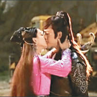 陳偉霆與趙麗穎在新劇中激吻。