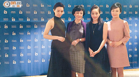 同獲金馬影后提名的宋芸樺（左起）、張艾嘉、林嘉欣與趙濤齊齊現身釜山電影節。