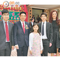馬清揚於月前出任東華總理，Winnie偕三子女出席就職典禮。