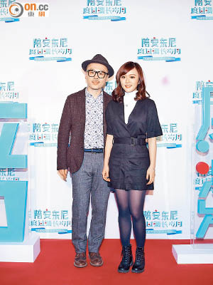 陳少琪與女兒陳明憙出席首映以示支持。