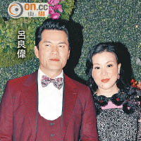 楊小娟坦言關之琳為離婚唔開心。