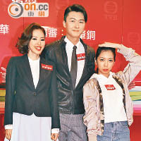王浩信（中）和譚凱琪（左）及何雁詩在新劇合作。